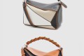 [LOEWE-로에베]퍼즐백 크래프트 카프스킨 스몰