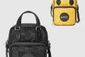 [GUCCI-구찌]오프 더 그리드 숄더백 625850