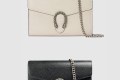 [GUCCI-구찌]디오니소스 WOC 401231