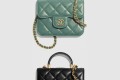 [CHANEL-샤넬]미니 WOC AP2200