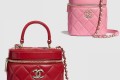 [CHANEL-샤넬]코스메틱 케이스 AS1626