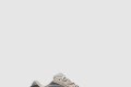 [YEEZY-이지부스트]700 V2 테프라 FU7914