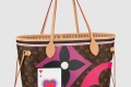 [LOUIS VUITTON-루이비통]게임 온 네버풀 MM M57452