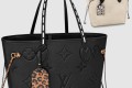 [LOUIS VUITTON-루이비통]네버풀 MM M45856