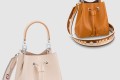 [LOUIS VUITTON-루이비통]네오노에 BB M57693