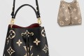 [LOUIS VUITTON-루이비통]네오노에 MM M45497