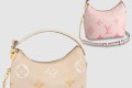 [LOUIS VUITTON-루이비통]마시멜로우 M45698