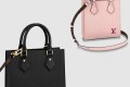 [LOUIS VUITTON-루이비통]삭플라 BB M58660
