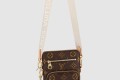 [LOUIS VUITTON-루이비통]유틸리티 폰 포켓백 M80746