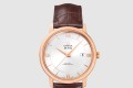 [OMEGA-오메가]드빌 프레스티지 39.5