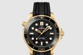 [OMEGA-오메가]씨마스터 다이버 300 42