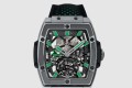 [HUBLOT-위블로]마스터피스 45 NX.0129