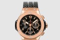 [HUBLOT-위블로]빅뱅 44 PX.130