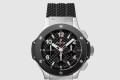 [HUBLOT-위블로]빅뱅 44 SB.131