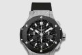 [HUBLOT-위블로]빅뱅 44 SM.1770