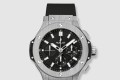 [HUBLOT-위블로]빅뱅 44 SX.1170