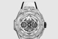 [HUBLOT-위블로]빅뱅 상블루 II 45 NX.2001
