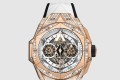 [HUBLOT-위블로]빅뱅 상블루 II 45 OX.2001