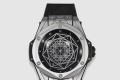 [HUBLOT-위블로]빅뱅 유니코 45 NX.1112