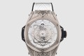 [HUBLOT-위블로]빅뱅 유니코 45 NX.2027