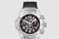 [HUBLOT-위블로]빅뱅 유니코 매직 45 JX.1170