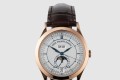 [PATEK PHILIPPE-파텍필립]컴플리케이션 38.5 5396R