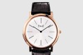 [PIAGET-피아제]알티플라노 38 G0A31114