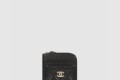 [CHANEL-샤넬]코인퍼스 AP1650