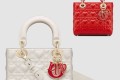 [DIOR-디올]레이디백 하트 ABC M0538