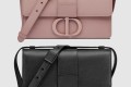 [DIOR-디올]30 몽테인백 그레인드 M9203