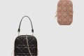 [DIOR-디올]레이디 폰 홀더백 S0872