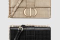 [DIOR-디올]30 몽테인백 M9208