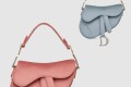 [DIOR-디올]새들백 벨벳 미니 M0447