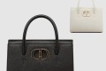 [DIOR-디올]호노르 토트백 M9321