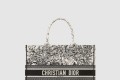 [DIOR-디올]북 토트백 라지 M1286