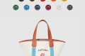 [GOYARD-고야드]벨하라 토트백