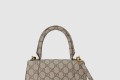 [GUCCI-구찌]아워글래스 스몰 탑핸들백 681697