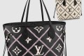 [LOUIS VUITTON-루이비통]네버풀 MM M46040