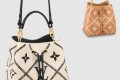 [LOUIS VUITTON-루이비통]네오노에 MM M46023