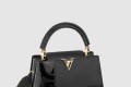 [LOUIS VUITTON-루이비통]카퓌신 BB M59269