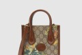 [GUCCI-구찌]인터로킹 G 미니 토트백 671623