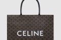 [CELINE-셀린느]호리존탈 카바스백 197012
