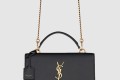 [SAINT LAURENT-생로랑]선셋 모노그램 미듐 634723