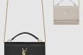 [SAINT LAURENT-생로랑]선셋 모노그램 탑핸들 크로커 스몰 533026