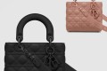 [DIOR-디올]레이디백 ABC M0538