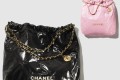 [CHANEL-샤넬]22백 라지 AS3262