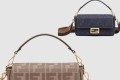 [FENDI-펜디]바게트백 미듐 8BR600