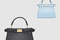 [FENDI-펜디]피카부 I SEE U 쁘띠 8BN335
