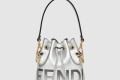 [FENDI-펜디]몬트레조 8BS010