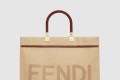 [FENDI-펜디]선샤인 쇼퍼백 미듐 8BH386